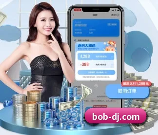正式成立